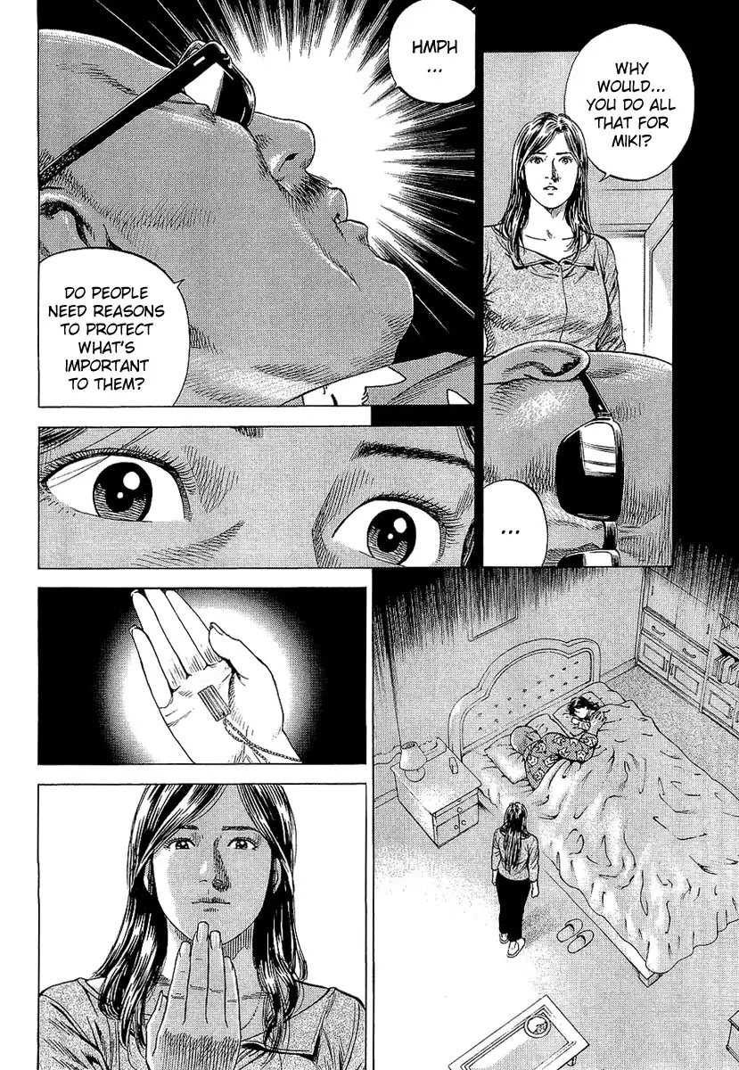 Angel Heart Chapter 152 16